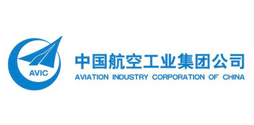 中國航空工業集團公司